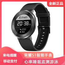 Glory watch S1 smart sports heart rate sleep monitoring Swimming male watch female expression couple bracelet Message reminder Mobile payment multi-function fashion male and female student watch Android Apple