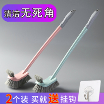 Toilet brush toilet cleaning brush household with long-handled toilet brush to dead corner creative wall-style soft-cleaning toilet brush