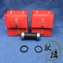 sram Speed union DUB center shaft bb30 pf30GXP threaded bsa pressfit screw-in center shaft gx