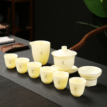 Dehui gem yellow sheep jade porcelain kung fu tea set home office meeting custom logo gift box