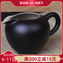 Taiwan Lubao Jing Qing tea set edge heart Tea Sea ceramic public Cup Tea Tea Division kung fu tea set special offer