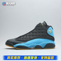 Air Jordan 13 Hornets CP3 AJ13 Paul Hornets Hornets 823902-015