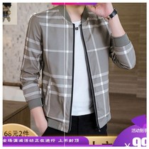 Xiaoqiang Xinshui 2021 spring jacket striped plaid fashion mens stand-up collar hot-selling baseball uniform fashion all-match outside