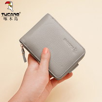 Woodpecker wallet card bag all-in-one bag leather multi-function multi-card couple a pair to send boyfriend gift lettering