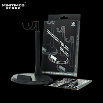 MINITIMES soldier bracket 1 6 floor bracket Crotch bracket U-shaped hook crotch bracket with nameplate SEND sticker