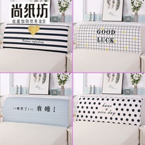 Window hood headboard cover One meter five headboard cover Wear hood bed cover Simple 1 5m1 8m headboard dust cover backrest