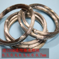 General laser welding wire LS-GM8 with no cracks and no pores