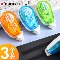 Changli little glue hand account cute double-sided tape for the core large-capacity correction tape ins cold wind dot glue Students with handmade transparent tape without leaving traces High viscosity