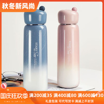 Japanese Harajuku water cup female Korean fresh cute ins Wind Cup Korean personality creative gradient thermos cup