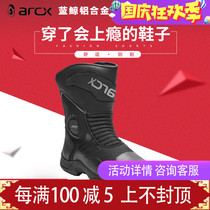 arcx Yakus motorcycle riding boots men waterproof four seasons locomotive shoes racing off-road winter rally equipment