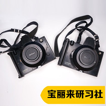 Contacx Preview 1982 Products Baili to tear up the back of the sheet