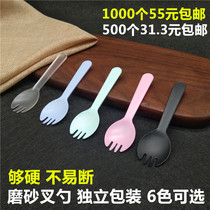 Disposable Cake Fork Spoon Plastic Fruit Bailing Fairy Grass Ice Cream Independent Packaging Sweet Spoons Fork Commercial