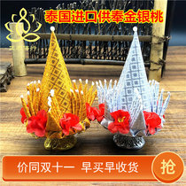 Thai Buddha brand Gold and silver peach tree Cactus Wish Dragon Po Azan Buddha Statue tribute Four-sided Fox fairy Lahu