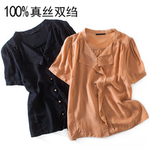 Double crepe silk shirt womens short sleeve fashion ruffles niche shirt tail goods summer Foreign trade mulberry silk coat women