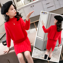 Mink sweater girl girl autumn and winter 2021 Korean version of the child set velvet childrens sweater skirt Korean two-piece set