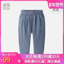 Goodbaby good children children childrens trousers class A female baby casual trousers autumn girls solid color pants