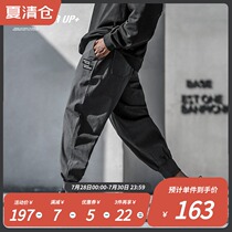BD POWER UP new elastic casual pants mens summer fashion drawstring leg pants men loose and breathable