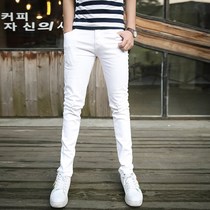 Hong Kong summer thin section pure white jeans mens elastic slim Korean version trend small feet long pants tide brand