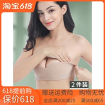 Chest patch female summer gathering anti-slip wedding dress with no shoulder strap one-piece thin no-scratched milky anti-bump onto the big bra