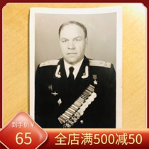 Fidelity original Soviet Soviet army file old photos