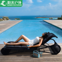 Sunshine Outdoor Furniture Hotel Swimming Pool Recliner Outdoor Courtyard Garden Beach Leisure Covered Rattan Reclining Bed