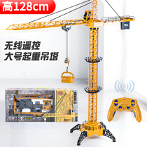 Electric remote control tower crane toy large crane Children boy simulation crane engineering car crane model set