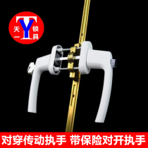 Off-drive handle handle with lock with safety flat door and window hardware accessories plastic steel lock door lock