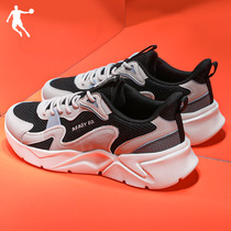 Jordan Mens Shoes Running Shoes 2022 Summer Running Shoes Spring Casual Teen Students Fitness Shoes Sports Shoes