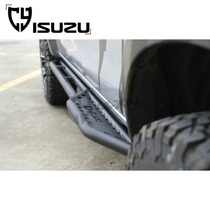 CY DMAX modified side bar d-max side step is suitable for Isuzu DMAX bell Torimai side bar