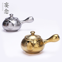 Tianmu glaze Gilt gilt silver Teapot Gongfu tea set Handmade ceramic teapot Single pot Jingdezhen tea pot