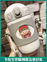 Childrens thermos cup with straw anti-fall messenger cup double-layer portable primary school student kettle cute kindergarten water cup