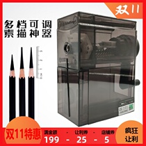 Legendary Road sketch professional pencil sharpener art sketch special automatic hand pencil sharpener pencil sharpener can cut long core