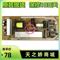 Original Sharp LCD-32L100A LCD TV Power Board QPWBFF185WJN3 2 1 KF185WE