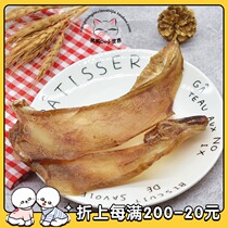 (A piece) pet molars snacks homemade crispy tablets Crescent cartilage calcium molars clean teeth yellow teeth