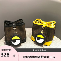 Fion Fianne Bucket Bag 2021 Summer New Tide Small Yellow Man Single Shoulder Bag Multipurpose Slanted Satchel Bag