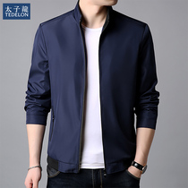 Prince Dragon jacket men 21 autumn new leisure business stand collar mens solid color cardigan dad jacket mens