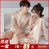 Spring and Autumn Couple Pajamas Womens Suit Mens Ice Silk Thin Nightdress Sexy Korean Home Clothes Silk
