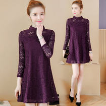 2021 New early spring and autumn belly cover lace bottoming shirt slim coat women long sleeve fashion high-end foreign atmosphere