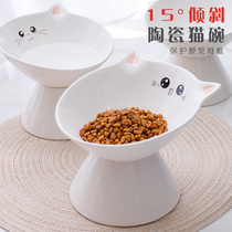 Pet Supplies Ceramic Cat Bowl protection cervical spine High foot dog bowl Cat Basin Cat Food Bowl Inclined Mouth Cat Food Bowl