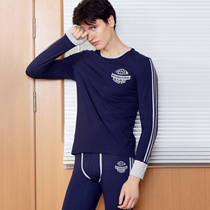 SQINUSQN Lion Chino Mens Autumn Pants Autumn Winter Warm Set Boys Line Pants Underwear Set