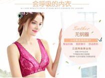 Big cup bra city ultra-thin sponge-free full cup big chest shows small adjustment beauty extra size underwear women