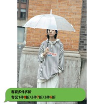 Deer and birds early autumn classic loose letter printed hoodie medium long thin striped sweater women 3025