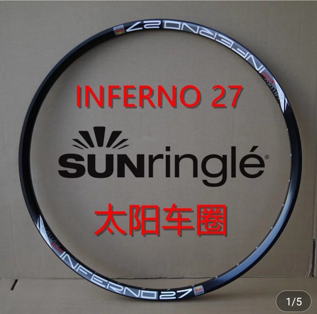 Sun Sun IN27 Car Circle 26 Inch 32 Hole INFERNO 27 XC Cross-country High Climbing Disc Brake Ring