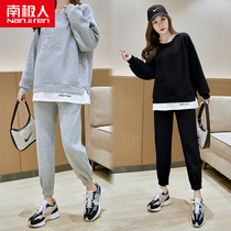 Antarctic pregnant women autumn suit fashion two-piece casual cotton jacket pants set two-piece spring and autumn