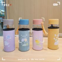 Fashion minimalist tie rope small sound cover glass cartoon cloth series high borosilicate glass water cup creative