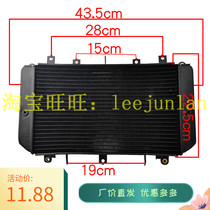 Motorcycle water tank brand new Z1000 03 04 05 06 years water tank assembly radiator water cooler