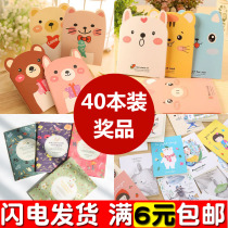 40 cute little books Animal notepad Cartoon portable portable book Portable book for primary school students prizes