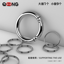 Q21 metal zinc alloy mother ring key ring round ring ring buckle screw ring buckle hardware accessories with ring buckle