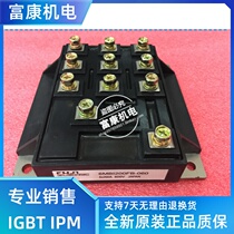 Original 6MBI200FB-060 6MBI150FB-060-01 Guaranteed quality