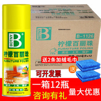 Box of 12 bottles of Botny Lemon Belle Pearl cleaning furniture furniture wax wood glazing leather leather care agent